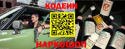 хмурый Заводоуковск