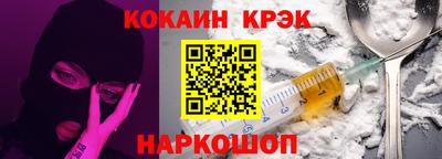 марки lsd Ипатово