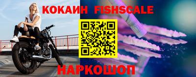 ECSTASY Ирбит
