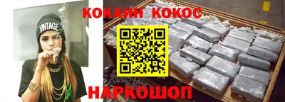 крисы Изобильный