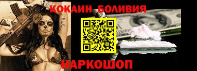 хмурый Заводоуковск