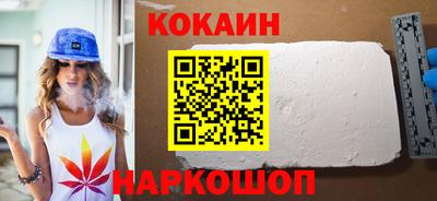 амфетамин Заволжье