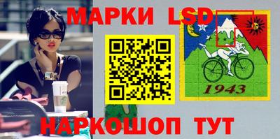 героин Жуковский