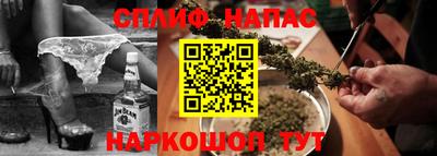 амфетамин Заволжье