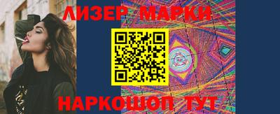 ECSTASY Ирбит