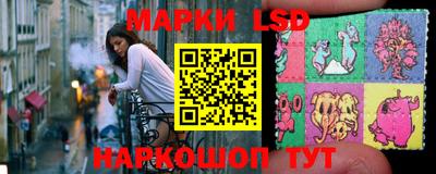 героин Жуковский