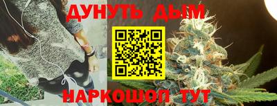 хмурый Заводоуковск