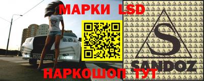 героин Жуковский