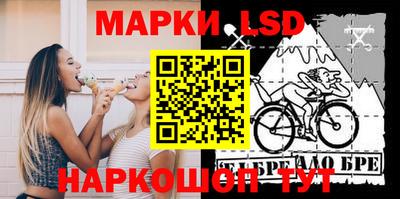 хмурый Заводоуковск
