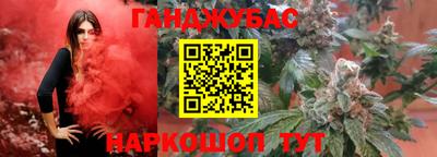 амфетамин Заволжье