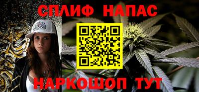 героин Жуковский