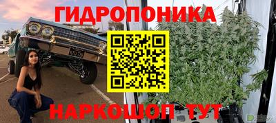 амфетамин Заволжье