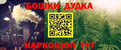 амфетамин Заволжье