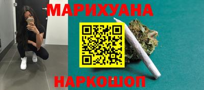 крисы Изобильный