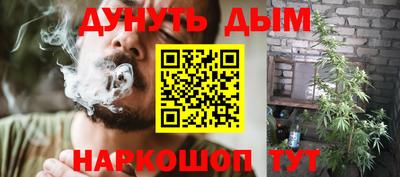 хмурый Заводоуковск