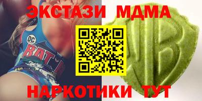 крисы Изобильный