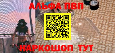 хмурый Заводоуковск