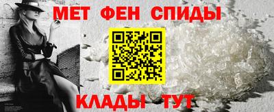 героин Жуковский