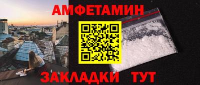 ECSTASY Ирбит