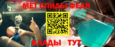 хмурый Заводоуковск