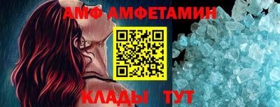 ECSTASY Ирбит