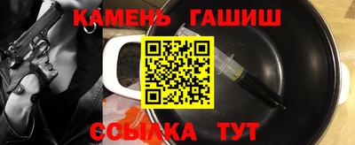 ECSTASY Ирбит