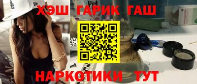 apvp Анжеро-Судженск
