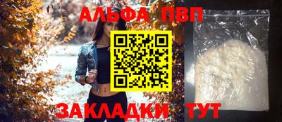 хмурый Заводоуковск