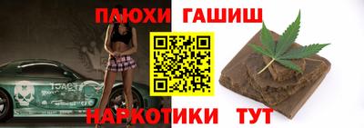 крисы Изобильный