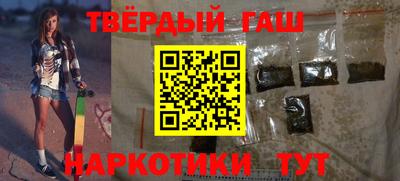 хмурый Заводоуковск