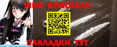 хмурый Заводоуковск
