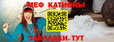 хмурый Заводоуковск